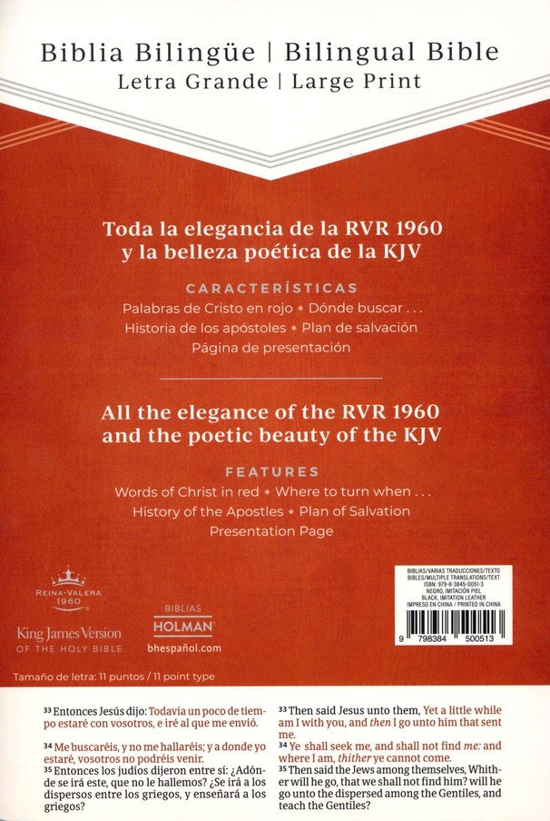 RVR 1960/KJV Biblia bilingue letra grande, negro imitacion piel (Large Print Bilingual Bible)