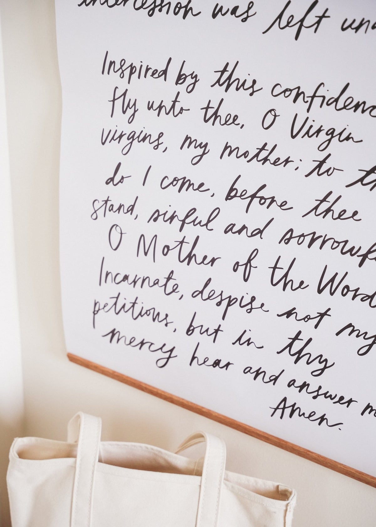 Memorare Prayer Catholic Poster (24x36)