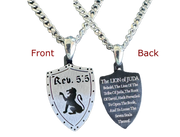 1611 Lion of Juda Shield