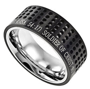 Black Sports Ring